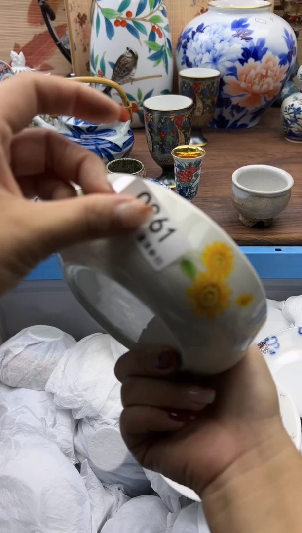 【闪购商品】Q361