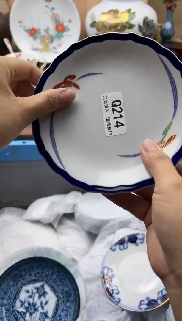 【闪购商品】Q214