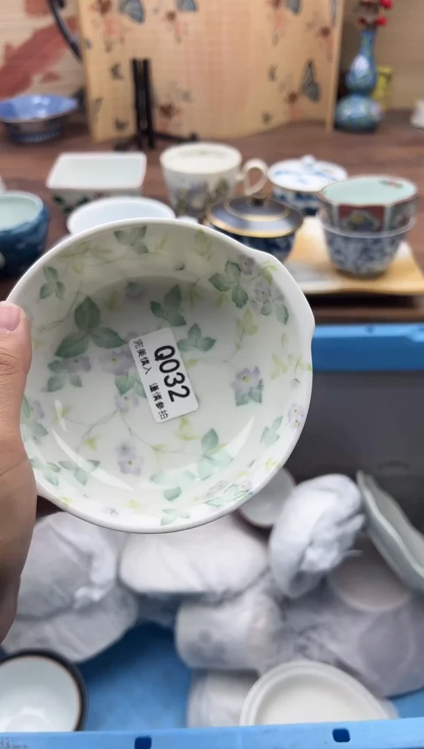 【闪购商品】碟032Q