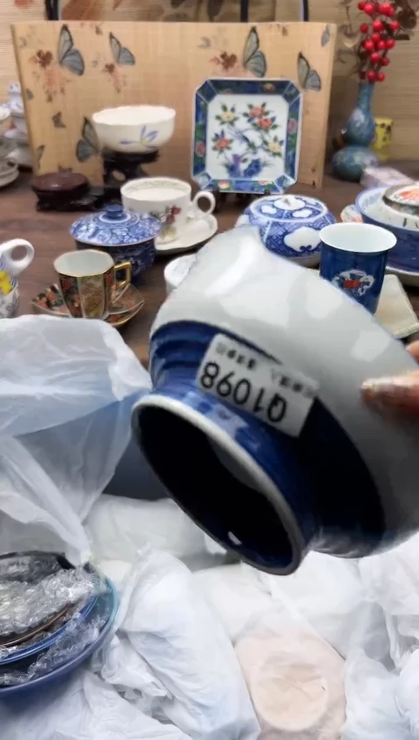 【闪购商品】碟Q1098