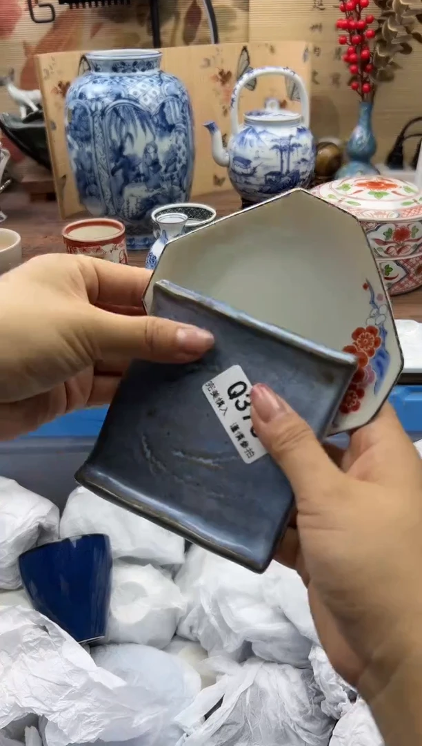 【闪购商品】Q376