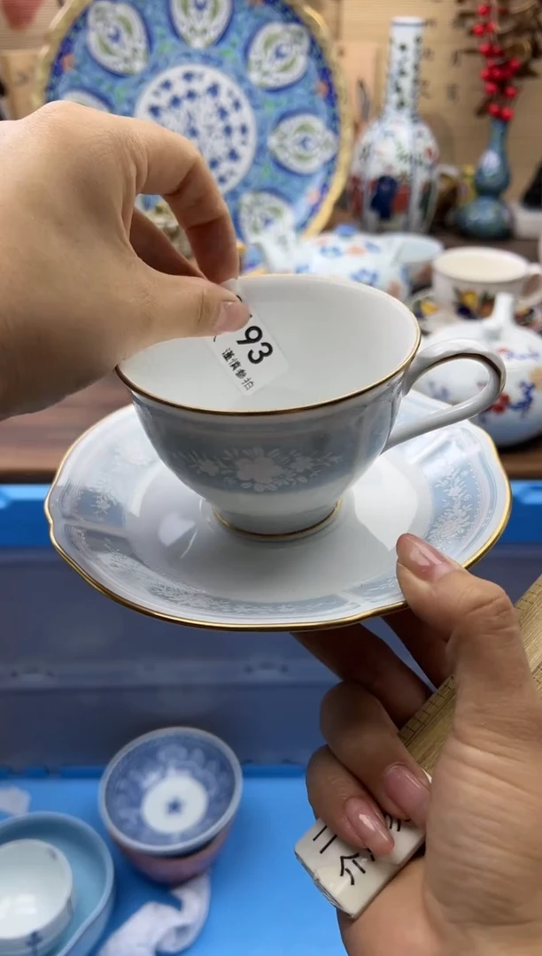 【闪购商品】Q193