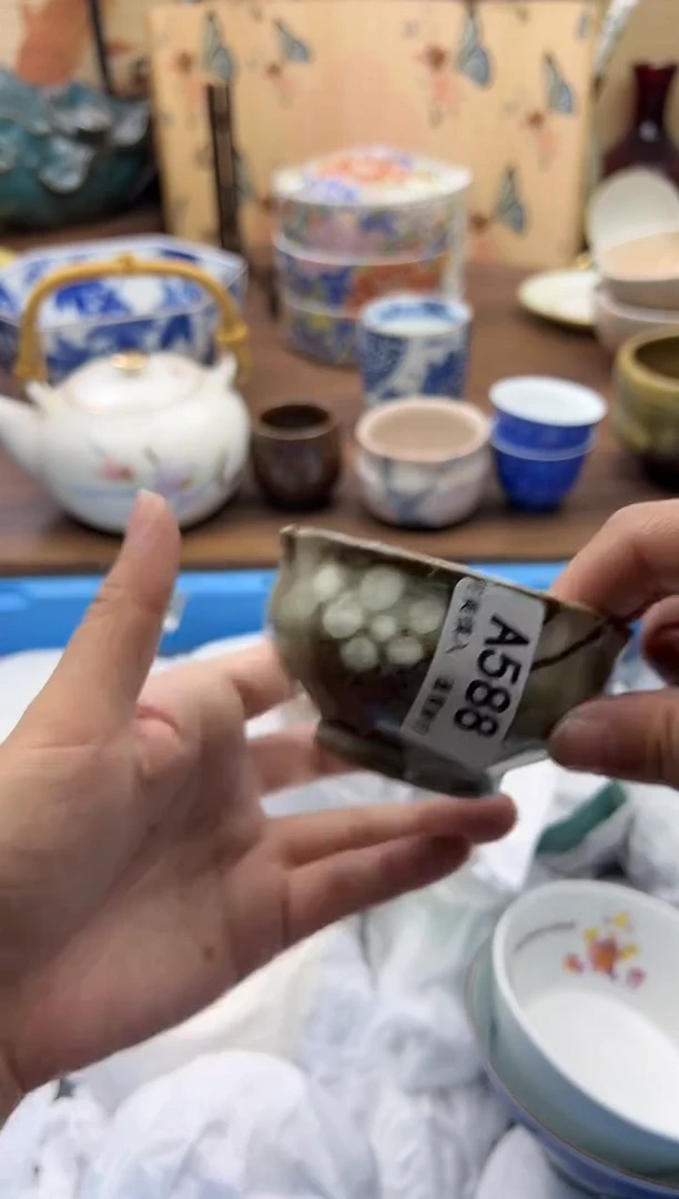【闪购商品】588A