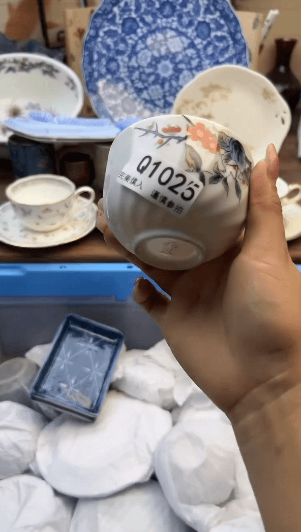 【闪购商品】Q1025