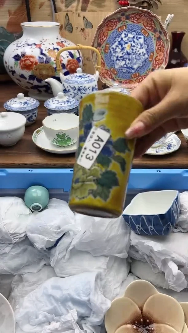 【闪购商品】摆件A013