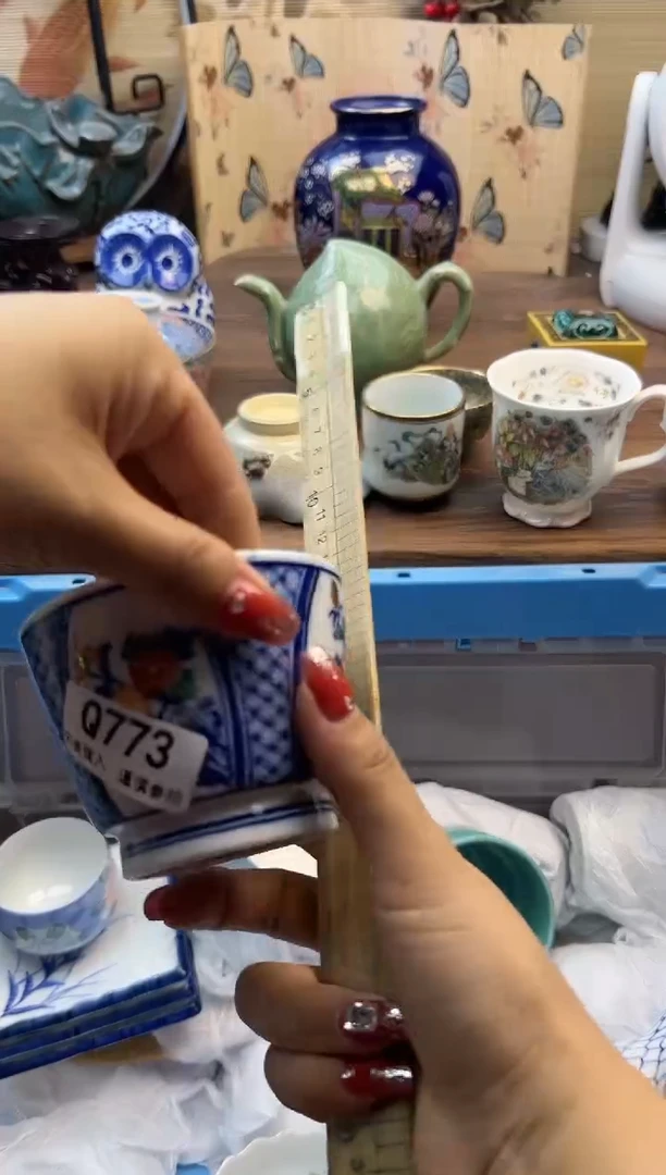 【闪购商品】Q773