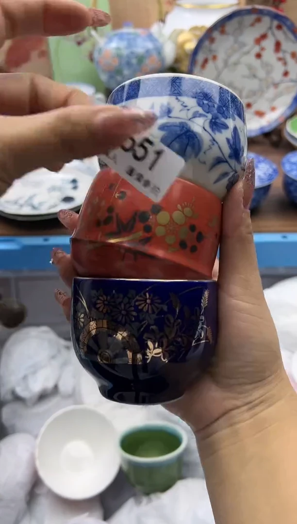 【闪购商品】Q651