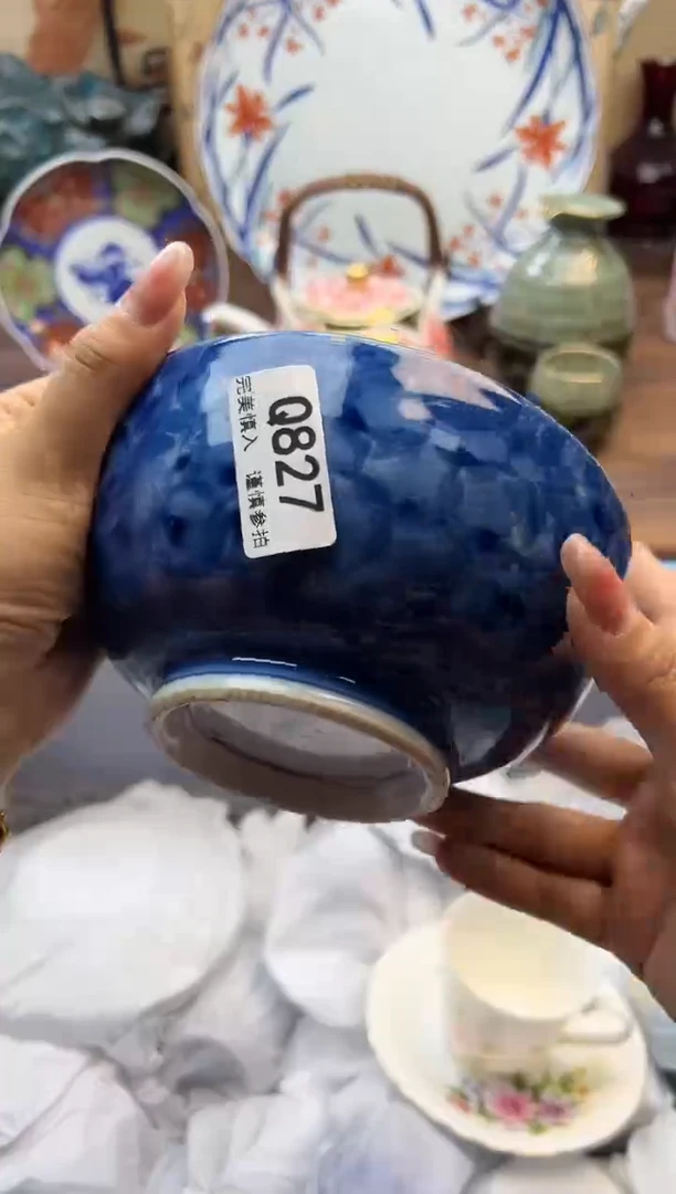 【闪购商品】Q827