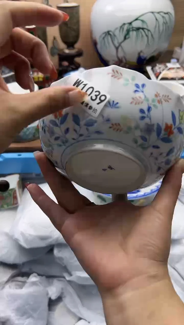 【闪购商品】Q1039