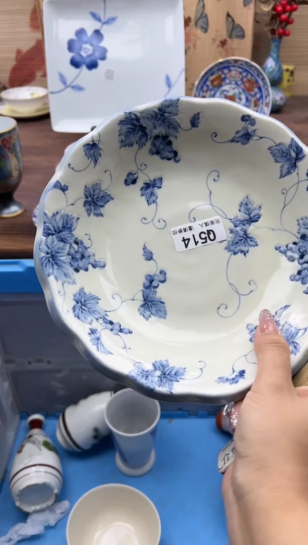 【闪购商品】Q514