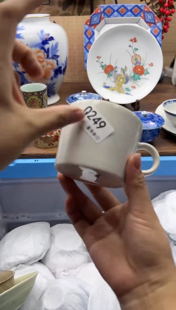【闪购商品】Q249