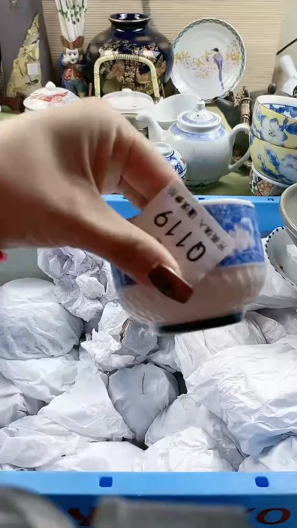 【闪购商品】瓷盖碗Q119