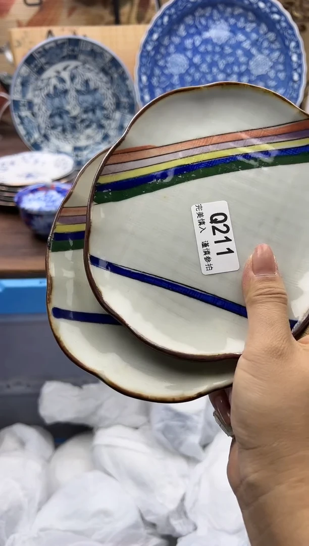 【闪购商品】Q211