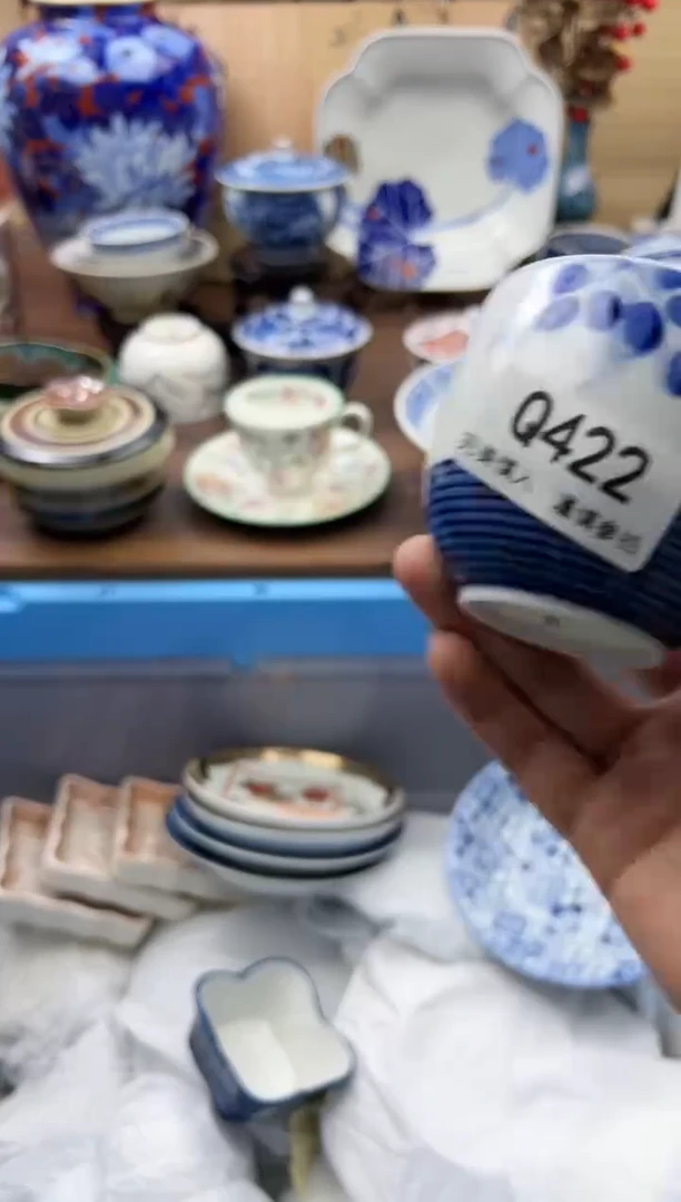 【闪购商品】Q422