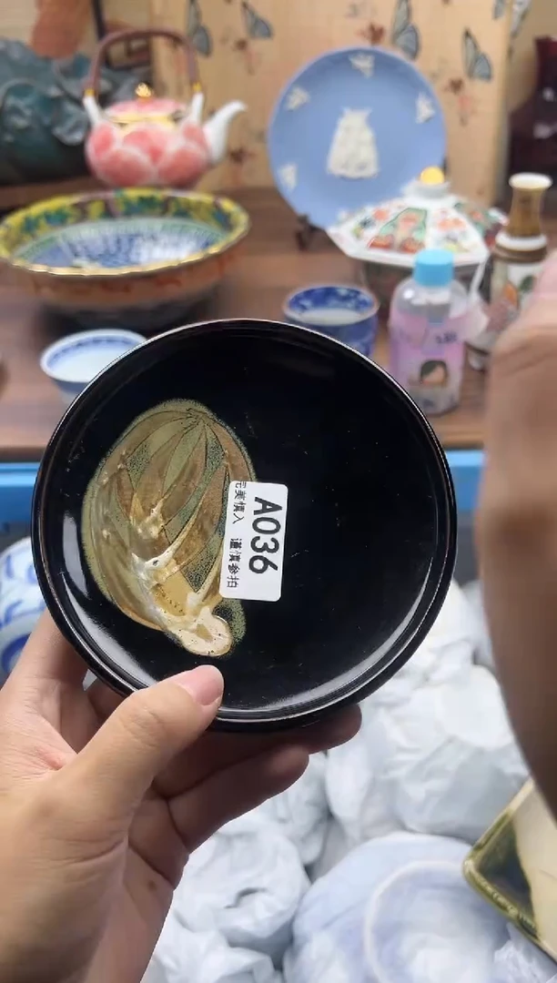 【闪购商品】036A