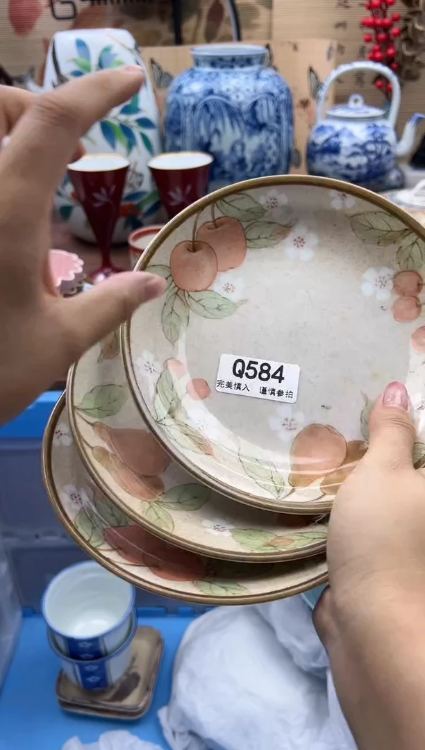 【闪购商品】Q584