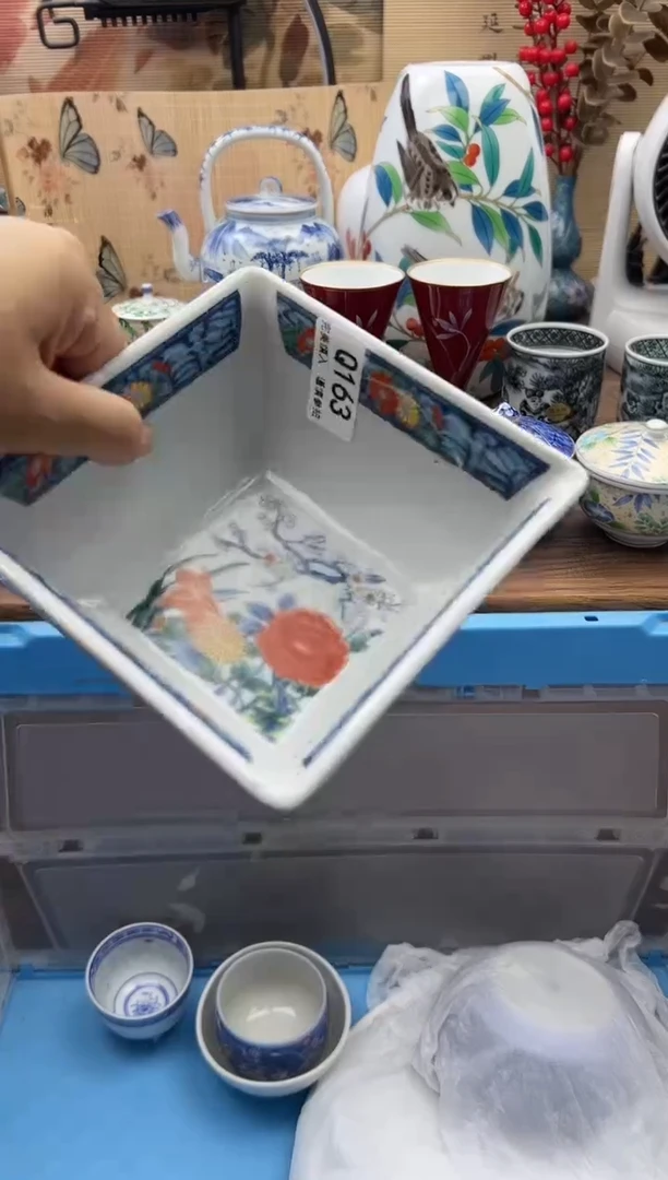 【闪购商品】Q163