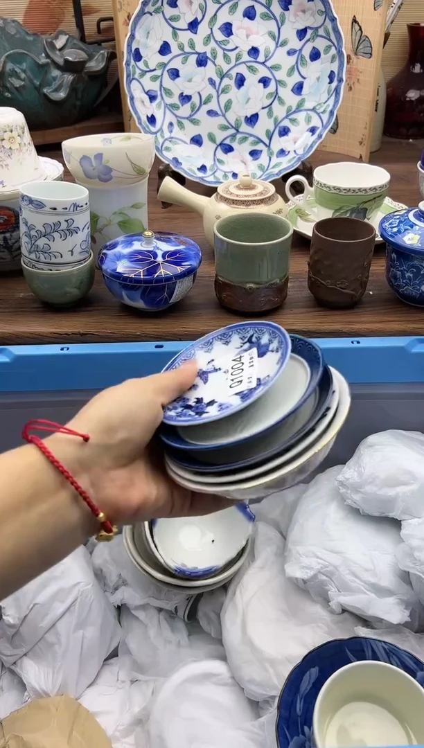 【闪购商品】Q1004