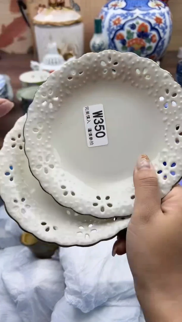 【闪购商品】350Q