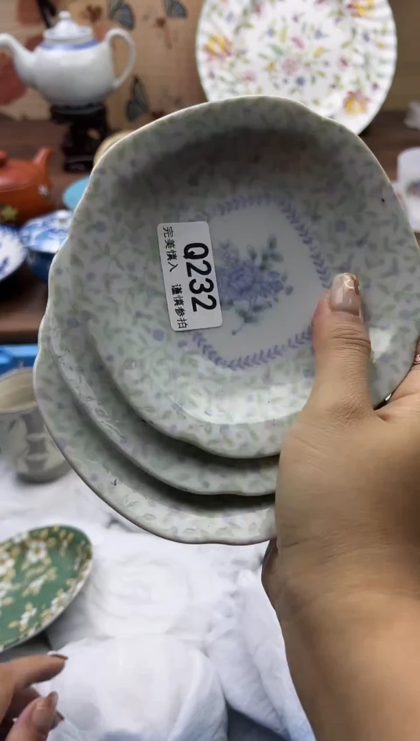 【闪购商品】Q232