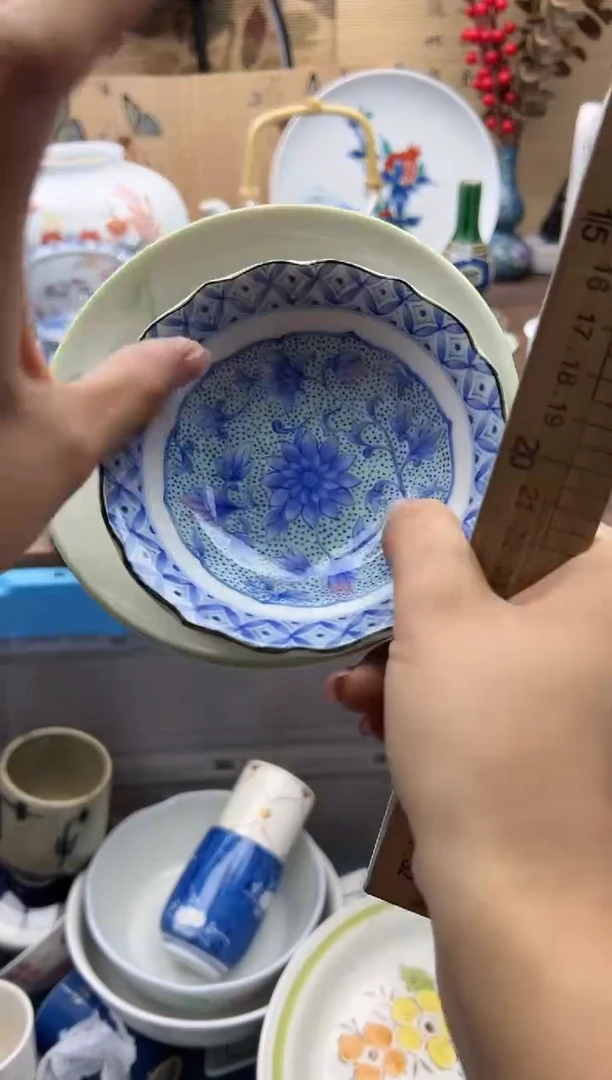 【闪购商品】Q489