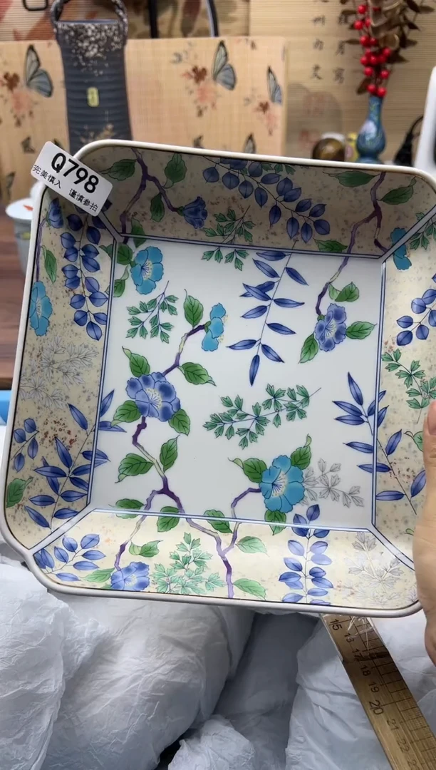 【闪购商品】Q798