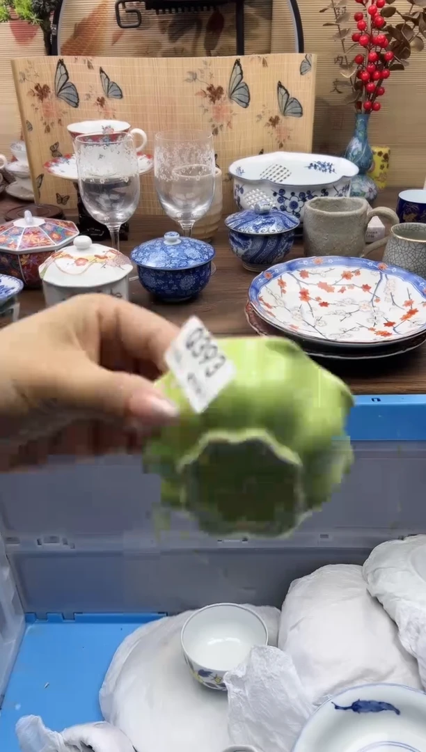 【闪购商品】Q393