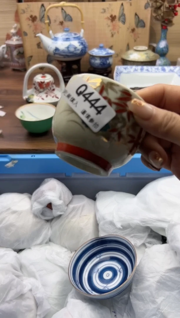 【闪购商品】Q444