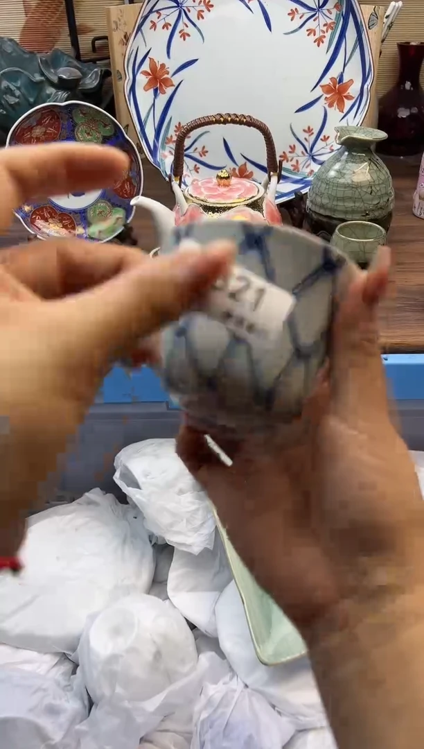 【闪购商品】Q821