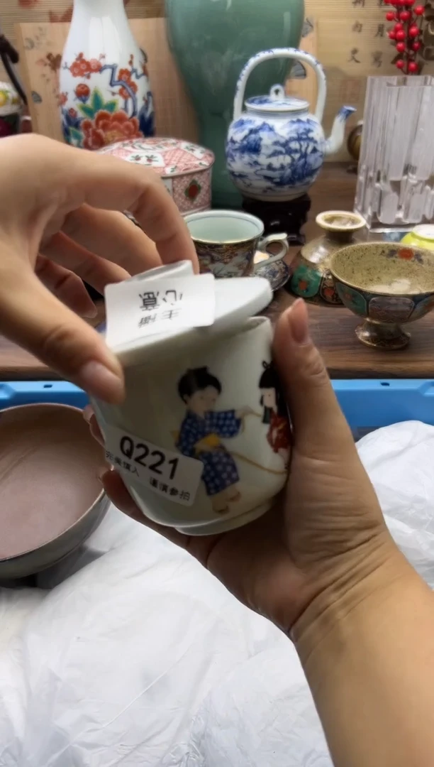 【闪购商品】Q221