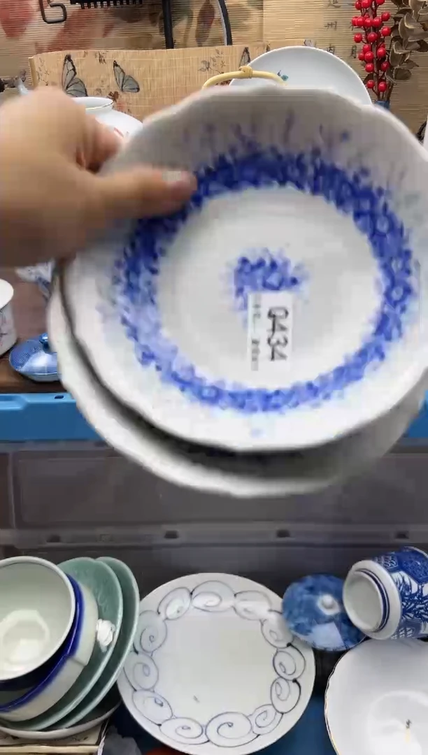 【闪购商品】Q434