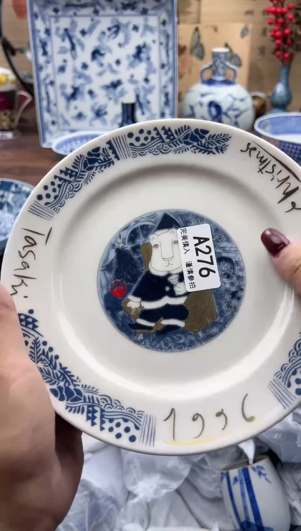 【闪购商品】摆件276A