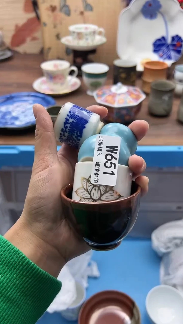 【闪购商品】碟Q651