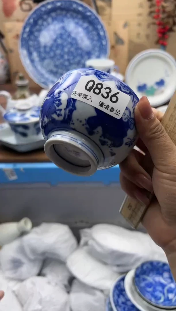 【闪购商品】摆件Q836