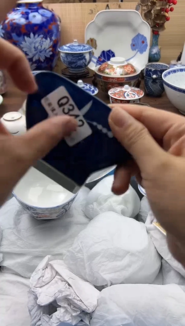 【闪购商品】Q342