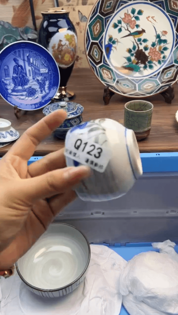 【闪购商品】Q123