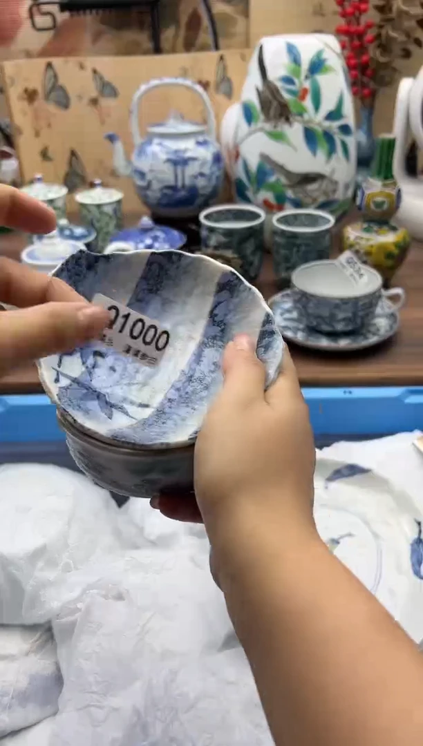 【闪购商品】Q1000