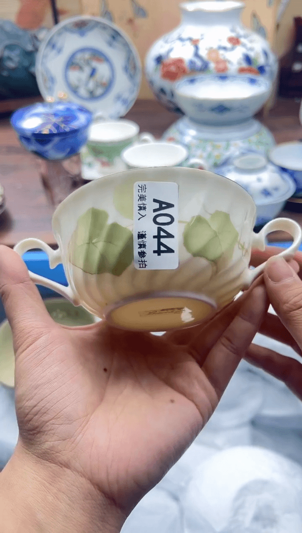 【闪购商品】044A