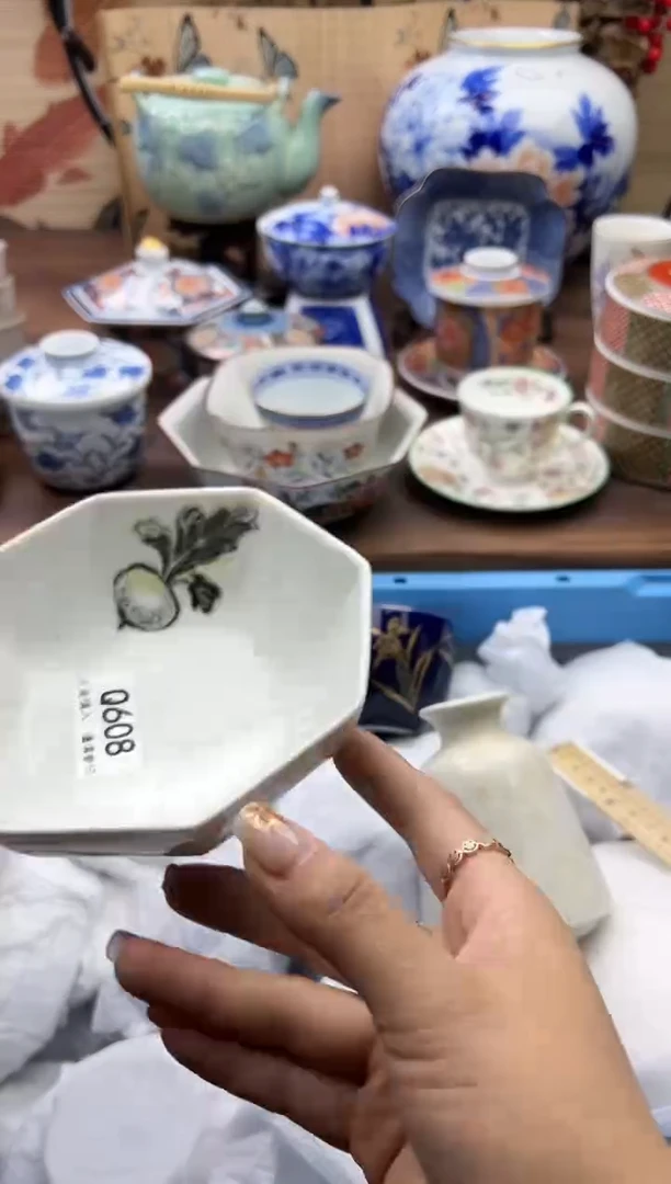 【闪购商品】Q608