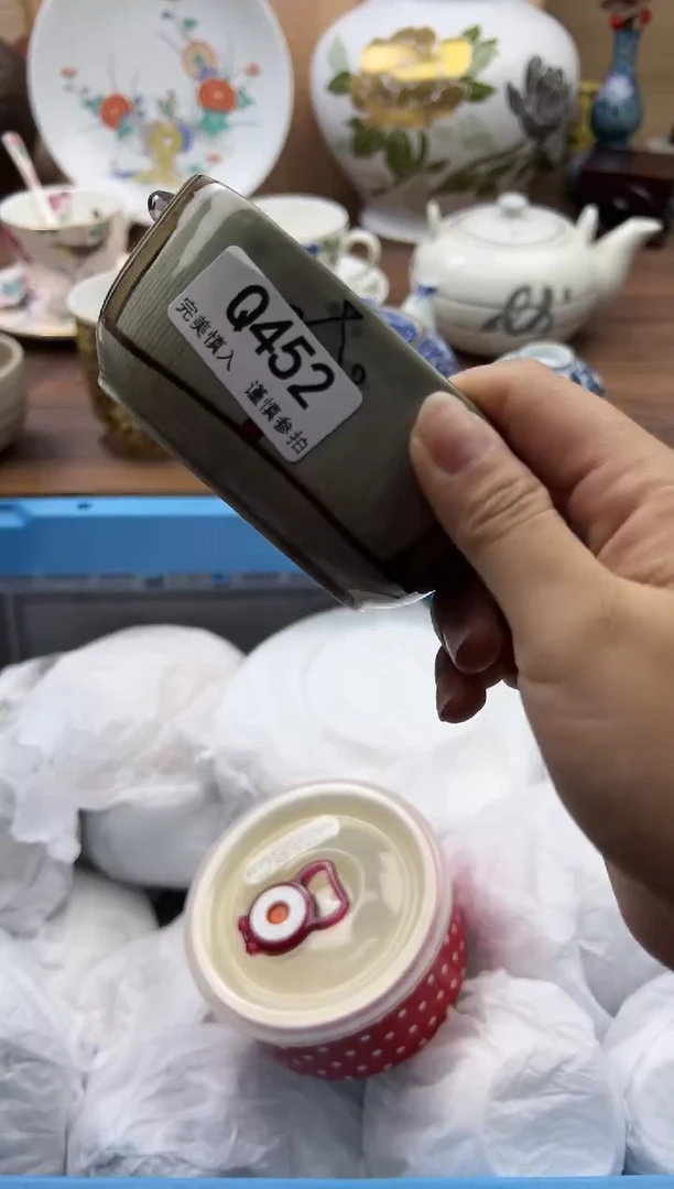 【闪购商品】Q452