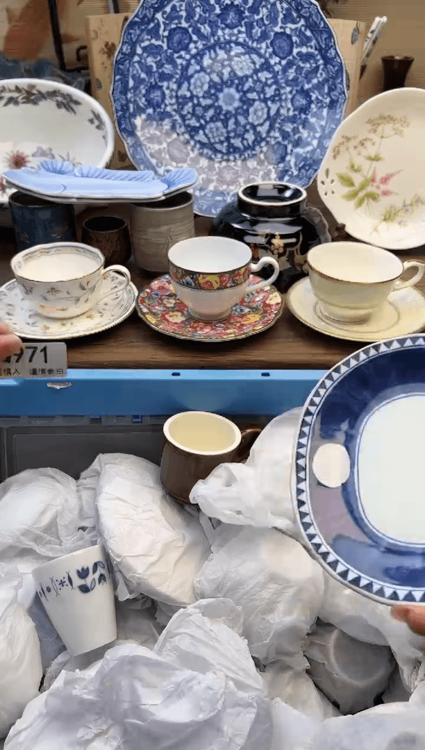 【闪购商品】Q971