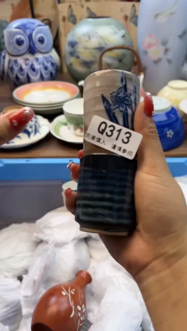 【闪购商品】Q313