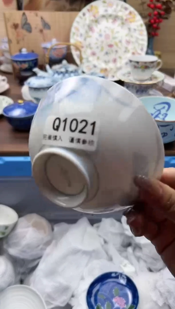 【闪购商品】Q1021