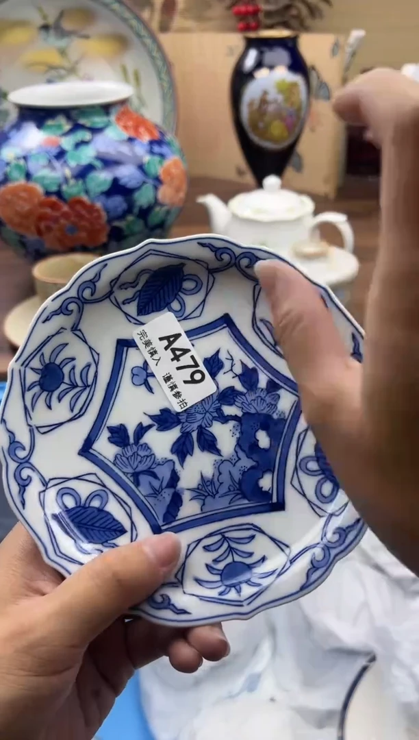 【闪购商品】479A
