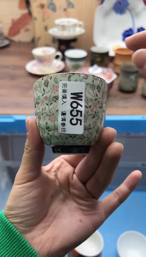 【闪购商品】碟Q655