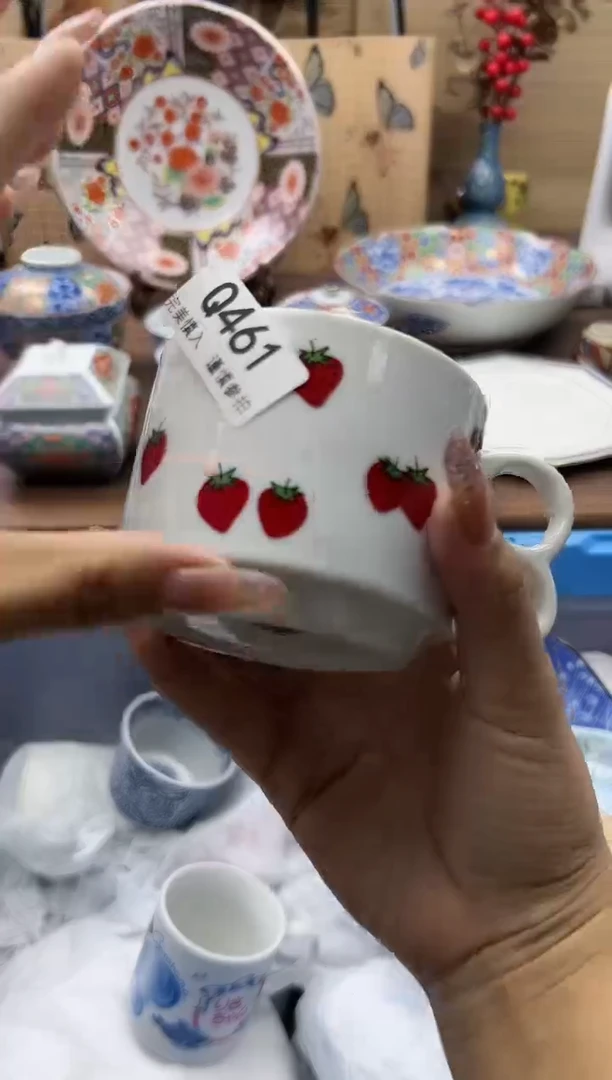 【闪购商品】Q461