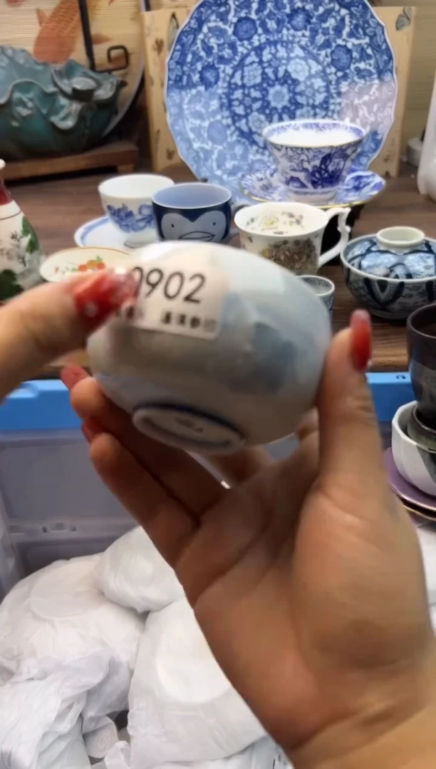 【闪购商品】Q902