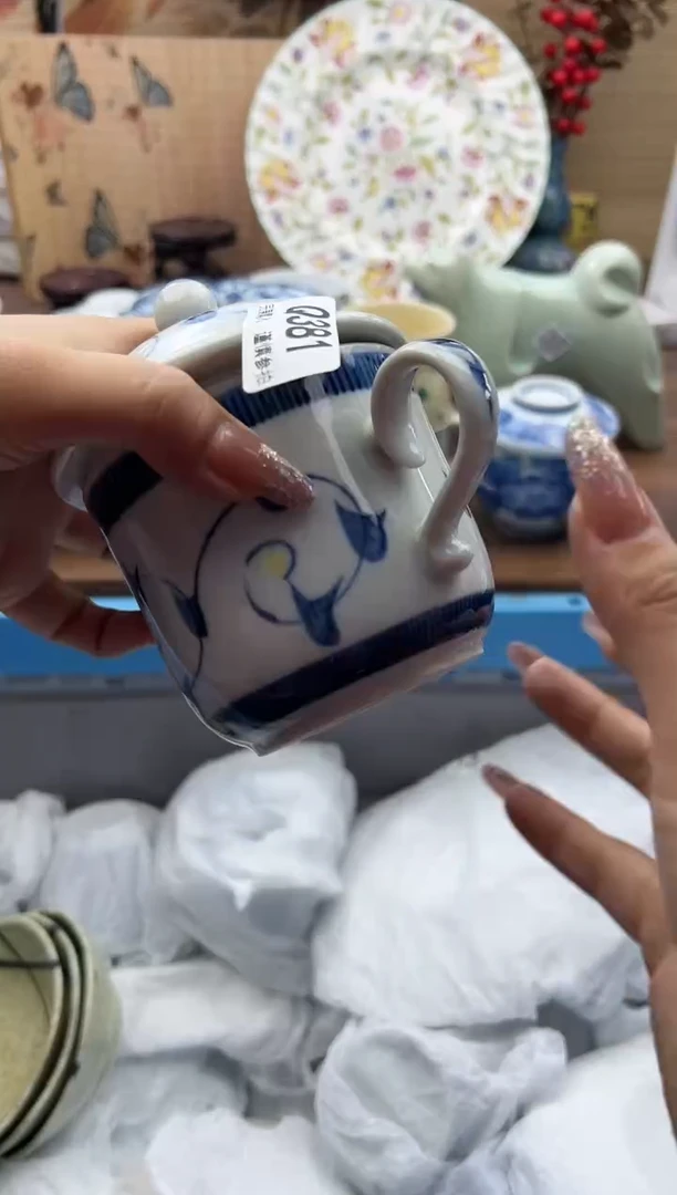 【闪购商品】Q381