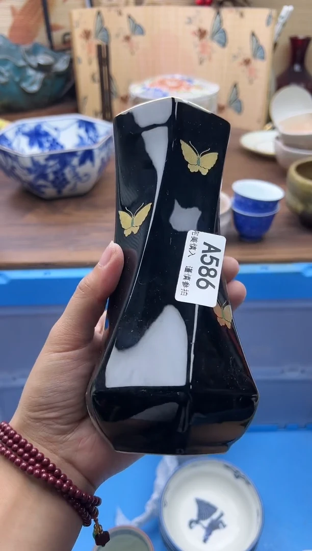 【闪购商品】586A