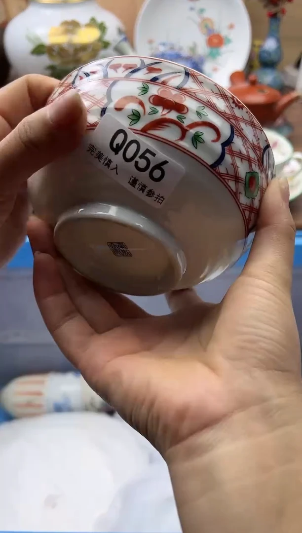 【闪购商品】Q056